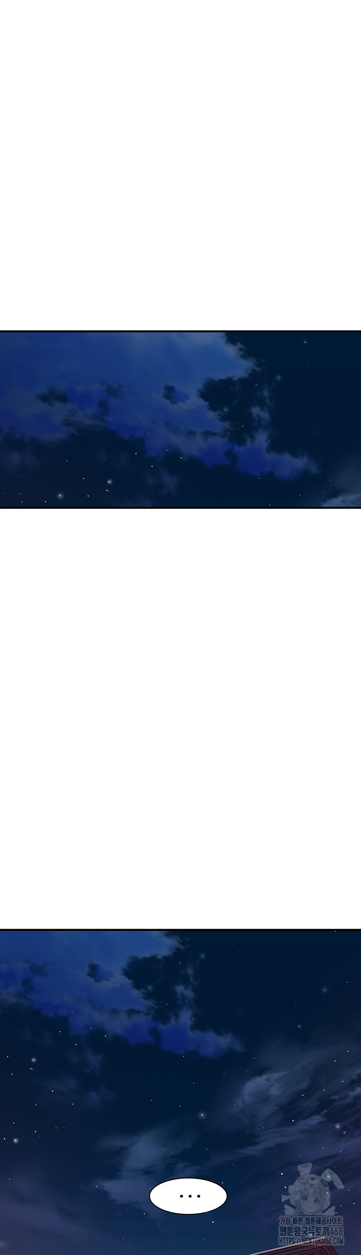 Addicted to My Mother Raw - Chapter 90 [photo 62] - MangaPorn