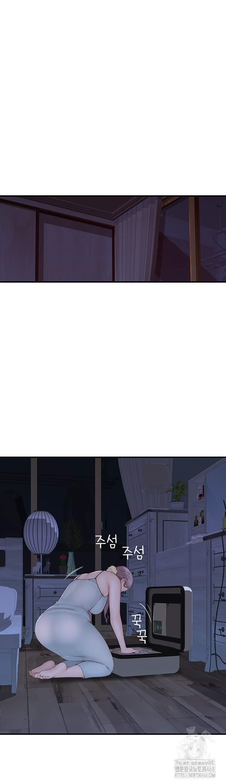 Addicted to My Mother Raw - Chapter 90 [photo 64] - MangaPorn