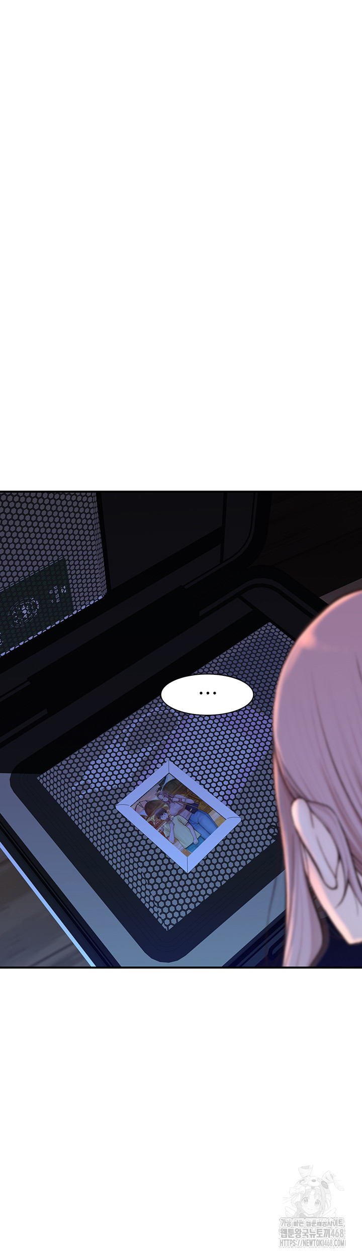 Addicted to My Mother Raw - Chapter 91 [photo 2] - MangaPorn