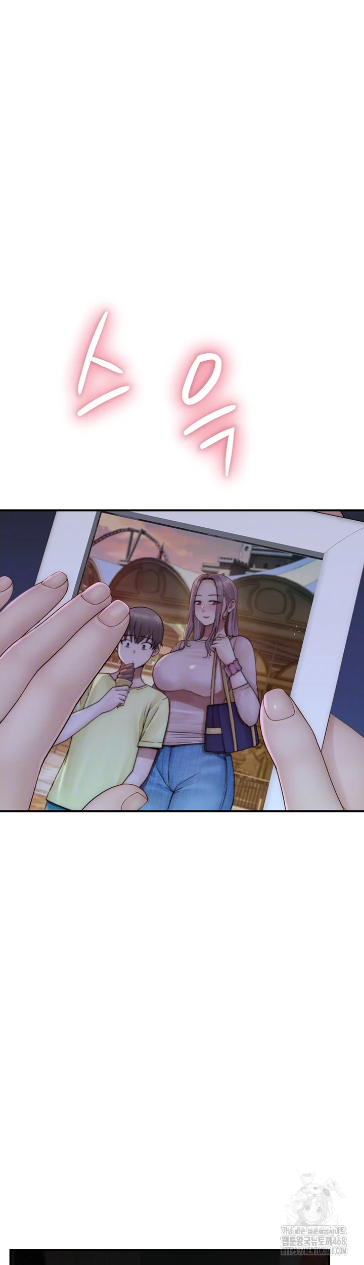 Addicted to My Mother Raw - Chapter 91 [photo 4] - MangaPorn