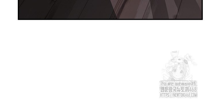 Addicted to My Mother Raw - Chapter 91 [photo 68] - MangaPorn