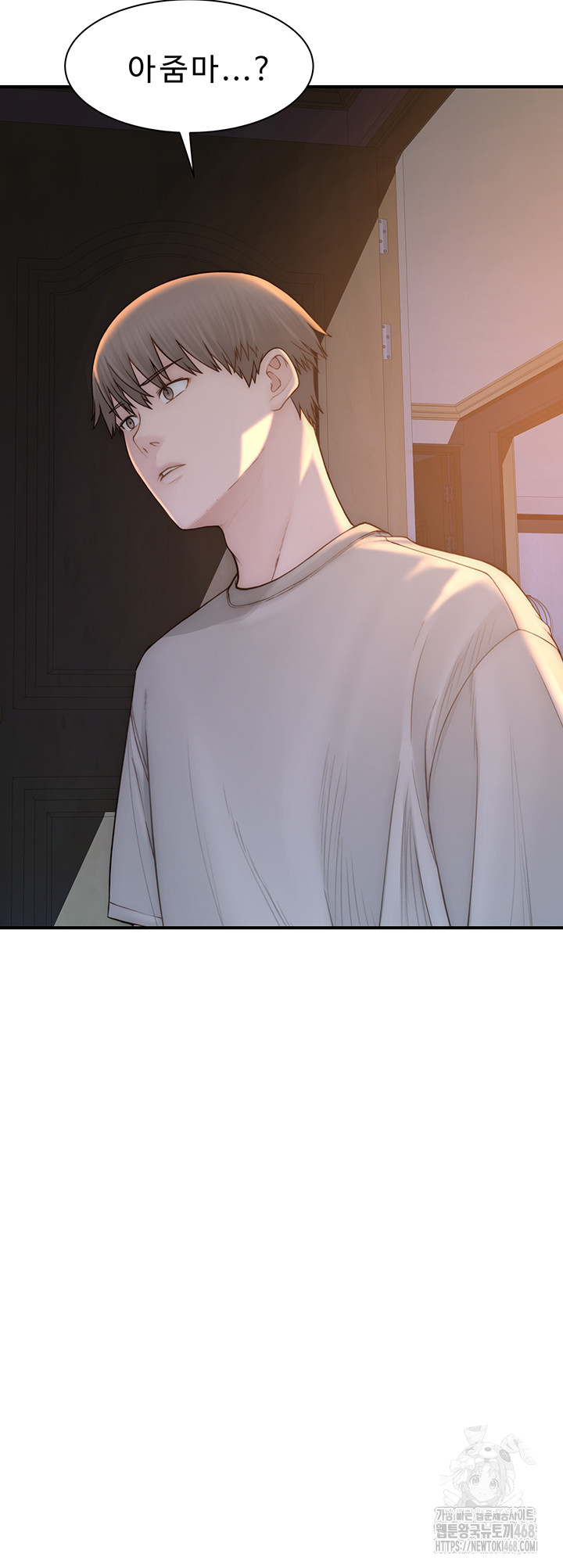 Addicted to My Mother Raw - Chapter 91 [photo 70] - MangaPorn