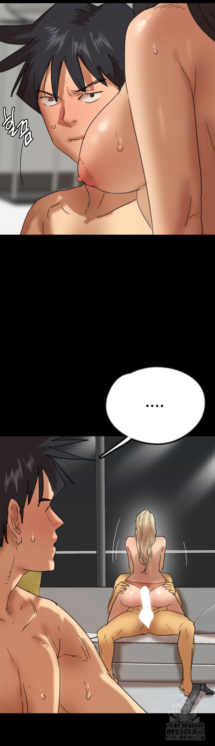 Benefactor’s Daughters Raw - Chapter 77 [photo 43] - MangaPorn