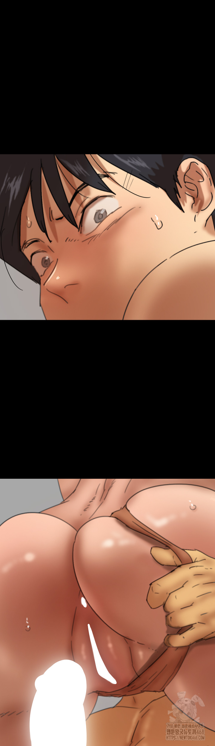 Benefactor’s Daughters Raw - Chapter 77 [photo 46] - MangaPorn