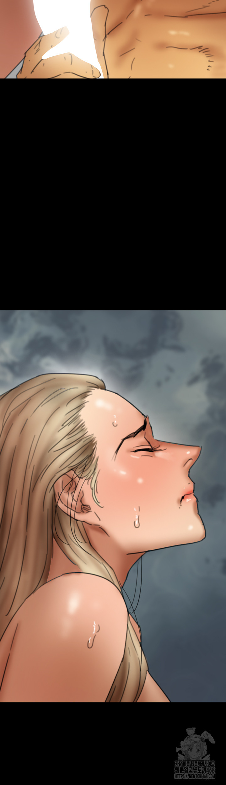 Benefactor’s Daughters Raw - Chapter 77 [photo 47] - MangaPorn