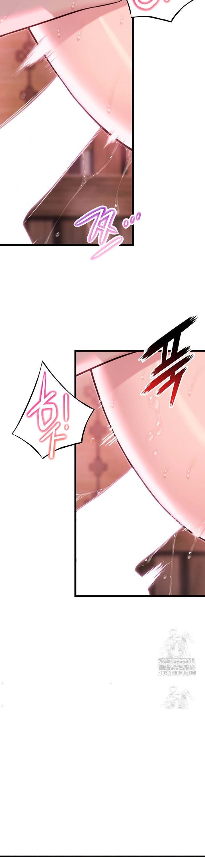 God Bless You Raw - Chapter 32 [photo 15] - MangaPorn