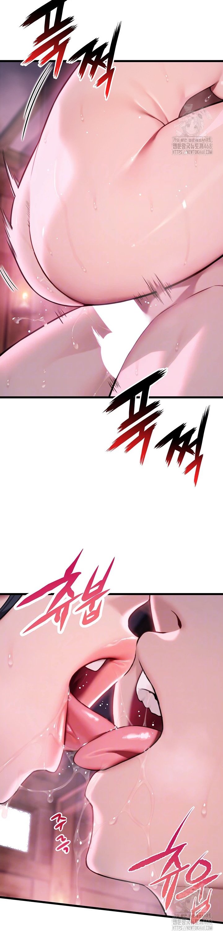 God Bless You Raw - Chapter 32 [photo 5] - MangaPorn