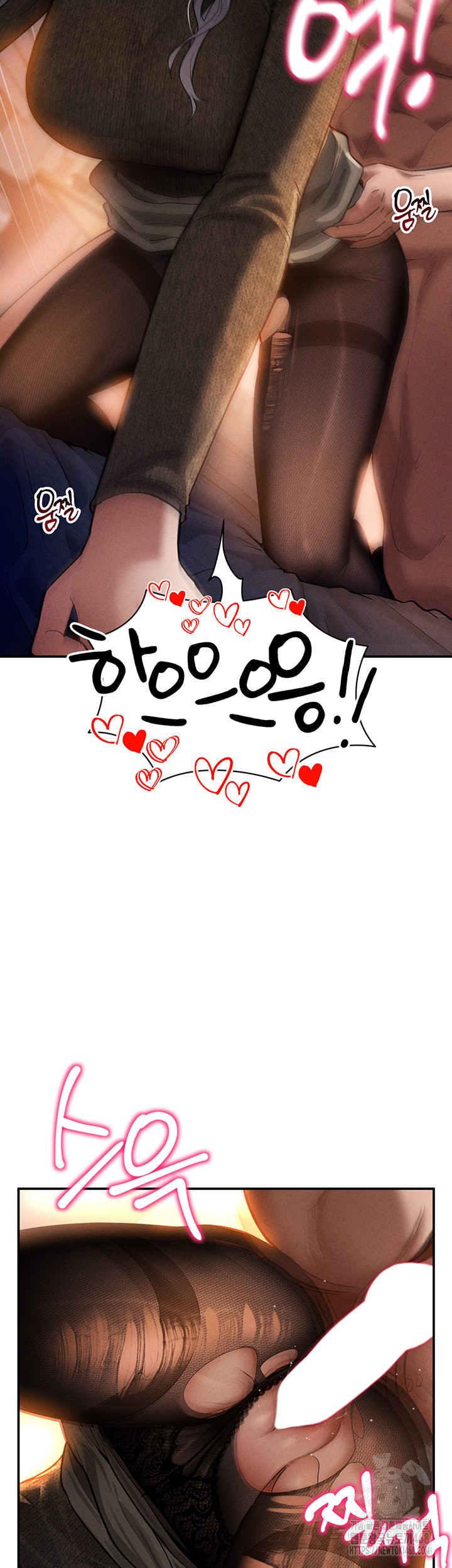 My Eyes Now See Desire Raw - Chapter 26 [photo 31] - MangaPorn