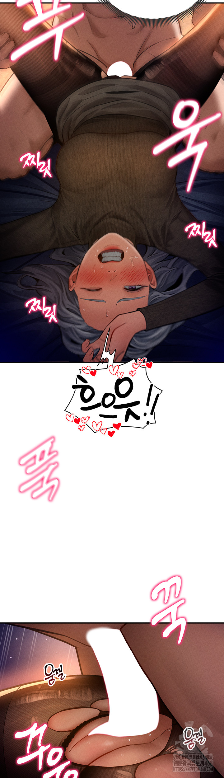 My Eyes Now See Desire Raw - Chapter 26 [photo 42] - MangaPorn