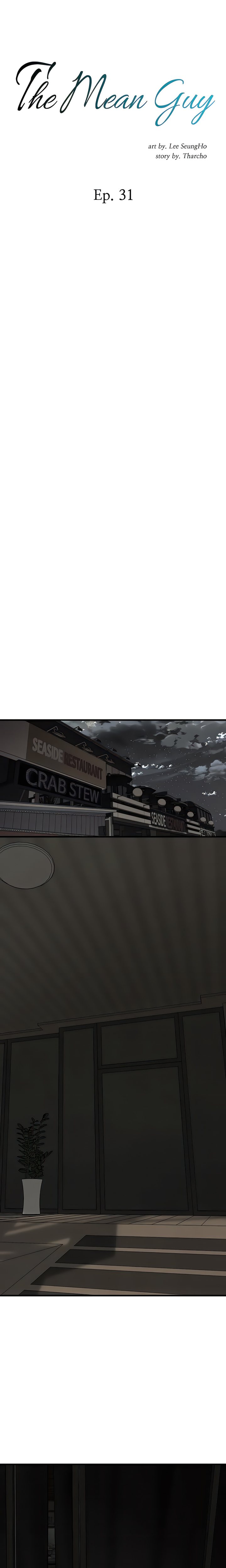 Bastard - Chapter 31 [photo 2] - MangaPorn