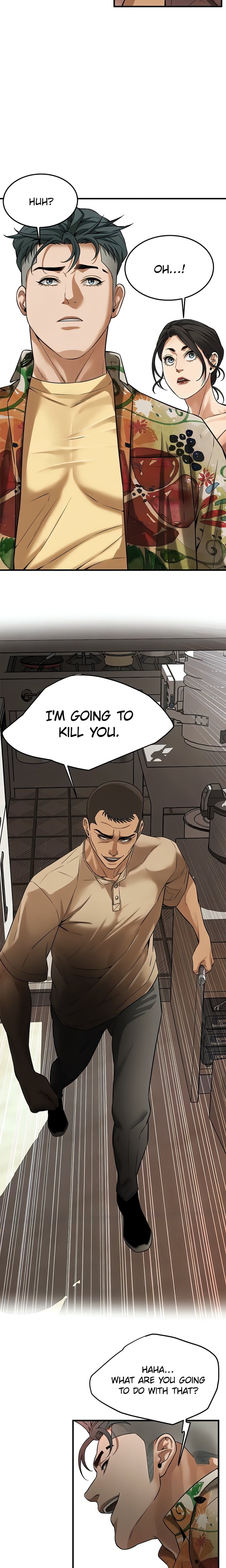 Bastard - Chapter 31 [photo 22] - MangaPorn