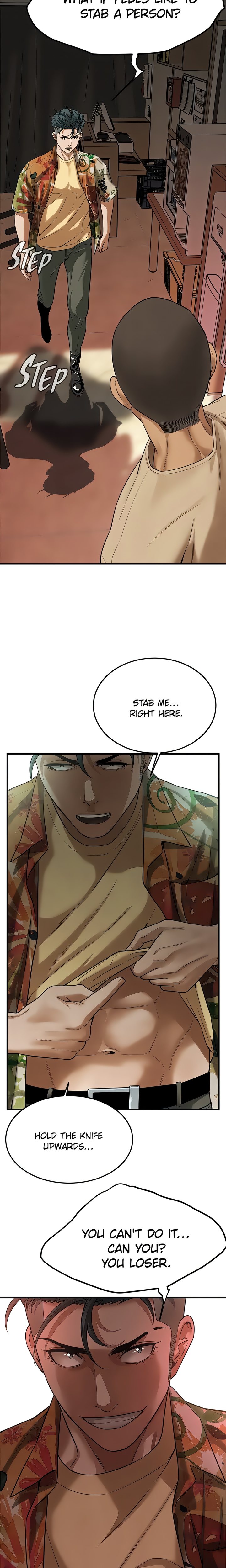 Bastard - Chapter 31 [photo 24] - MangaPorn