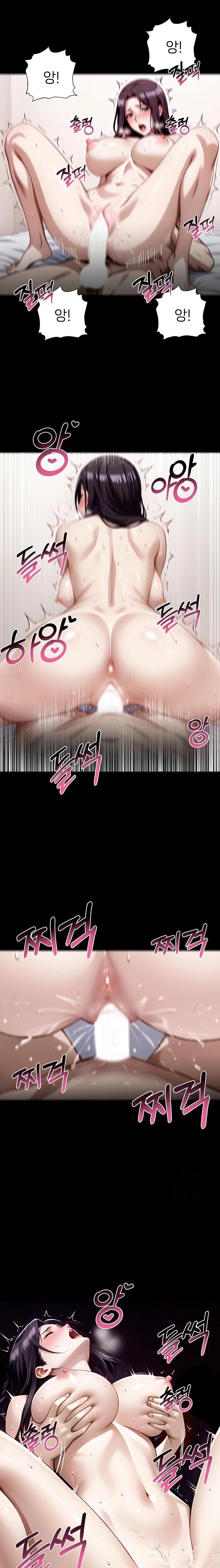 Gangster x Office Lady Raw - Chapter 97 [photo 1] - MangaPorn