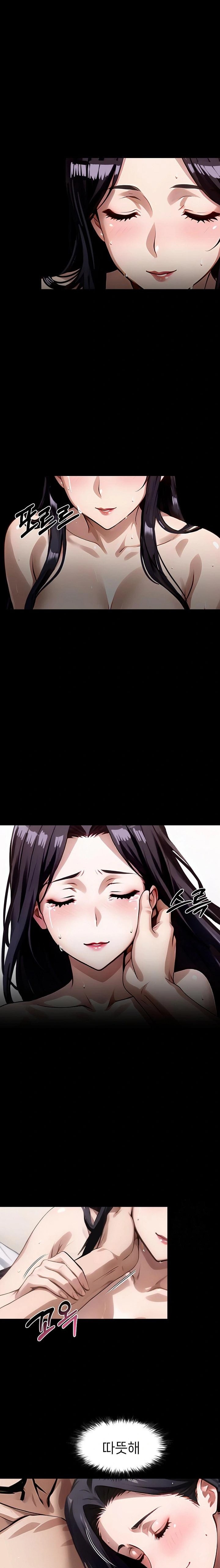 Gangster x Office Lady Raw - Chapter 97 [photo 13] - MangaPorn