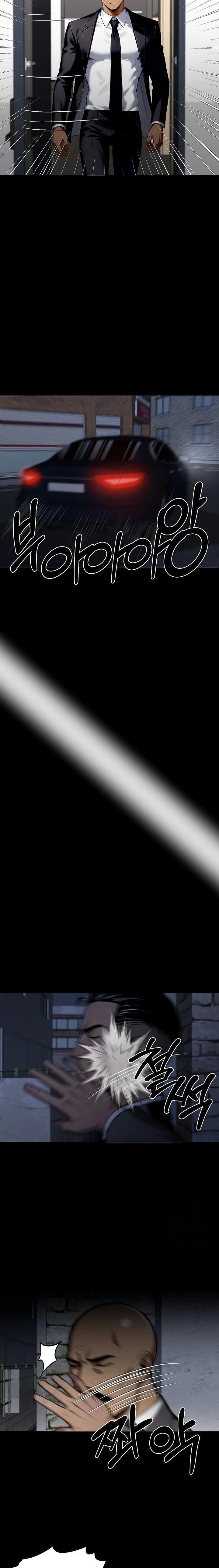 Gangster x Office Lady Raw - Chapter 97 [photo 17] - MangaPorn