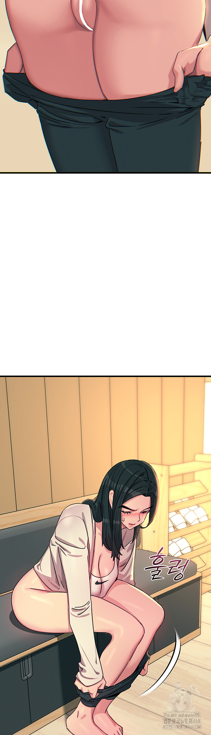 You Won’t Get Me Twice Raw - Chapter 26 [photo 48] - MangaPorn