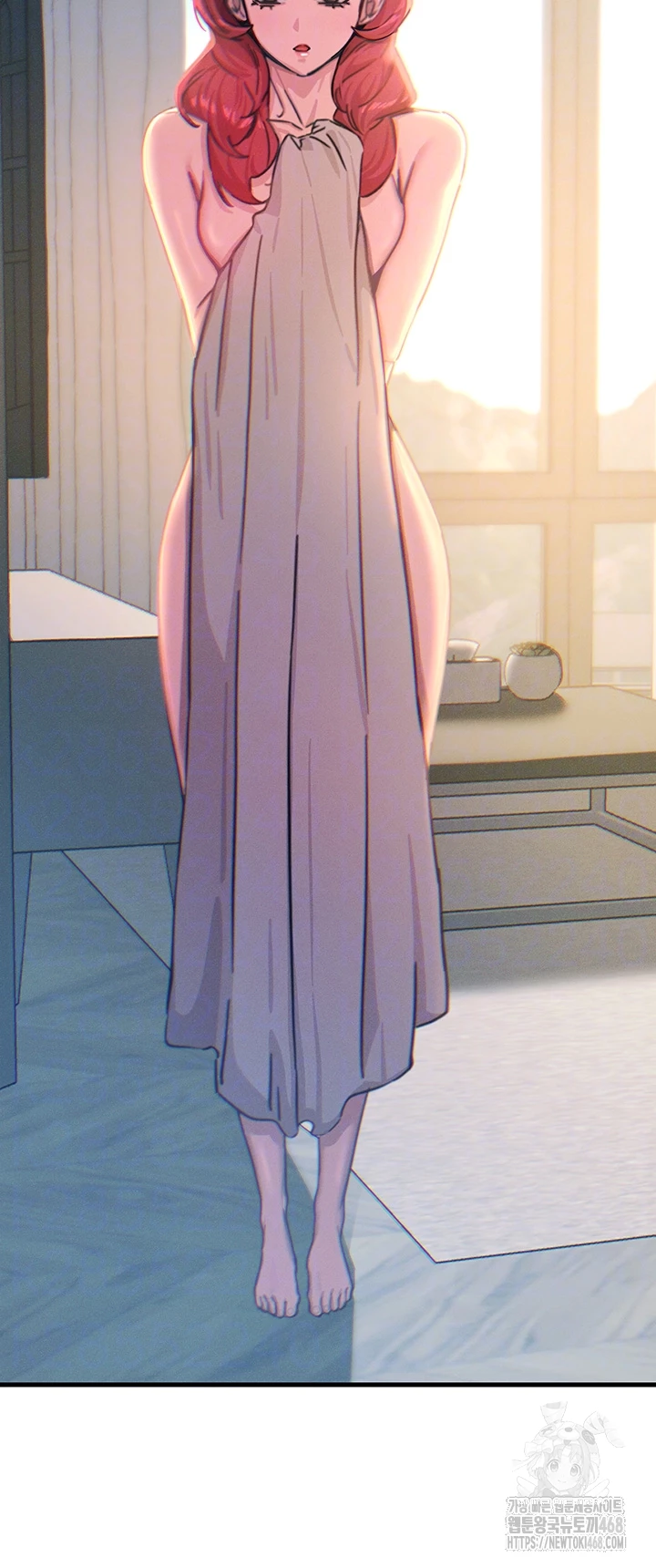 You Won’t Get Me Twice Raw - Chapter 26 [photo 8] - MangaPorn