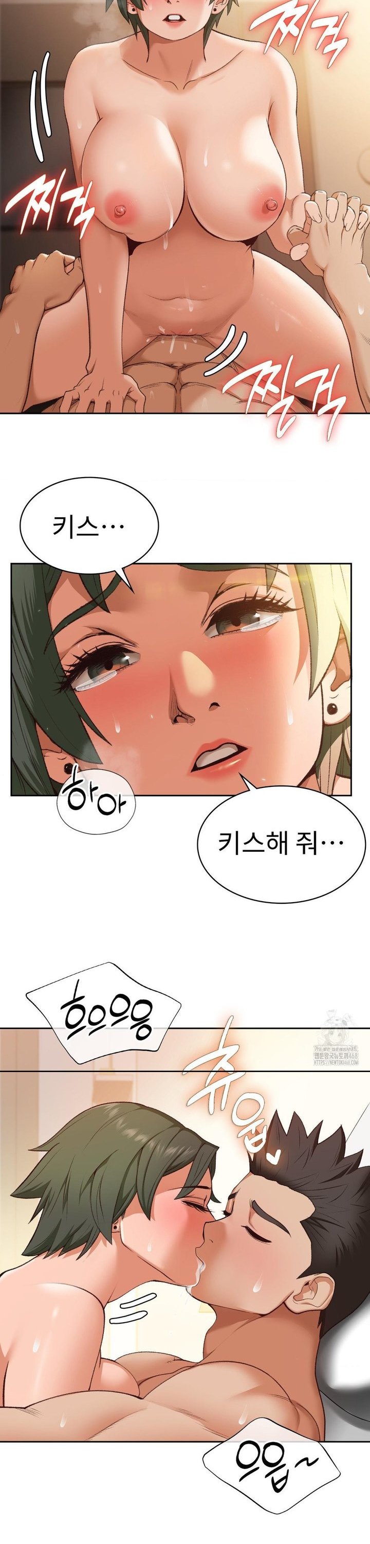 Runner’s High Raw - Chapter 22 [photo 7] - MangaPorn