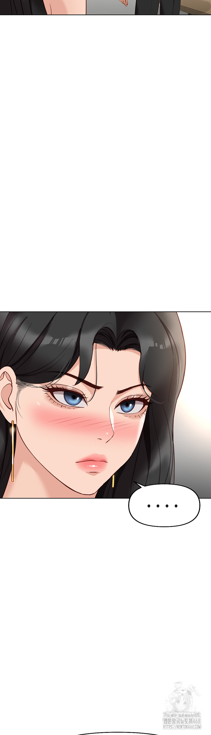 Common Sense Manipulation Program Raw - Chapter 18 [photo 10] - MangaPorn