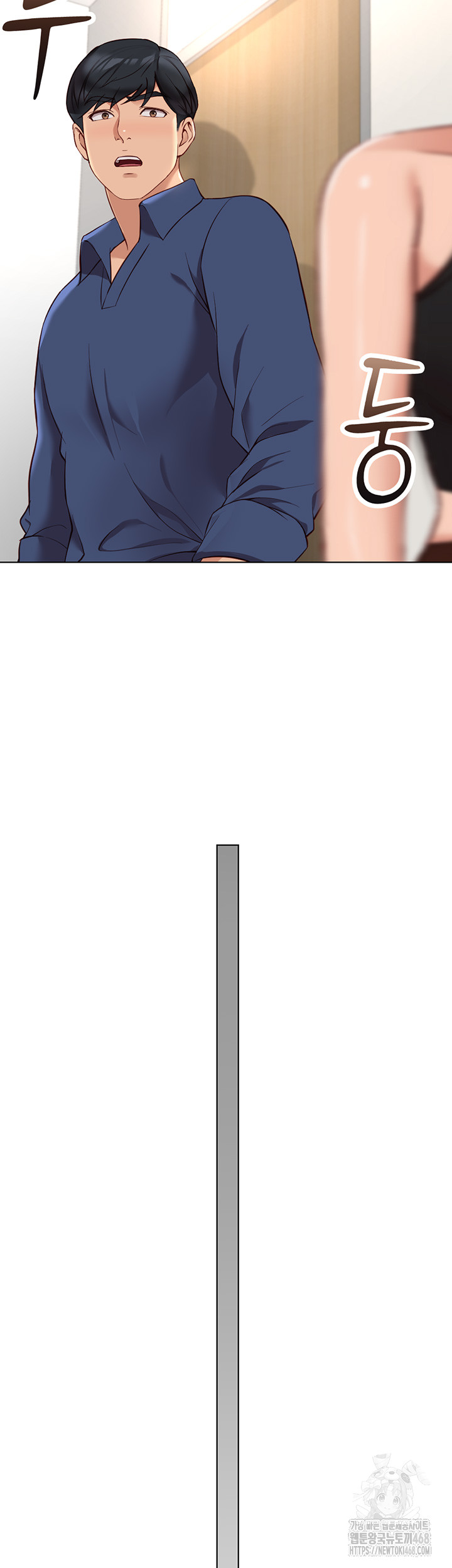 Common Sense Manipulation Program Raw - Chapter 18 [photo 32] - MangaPorn