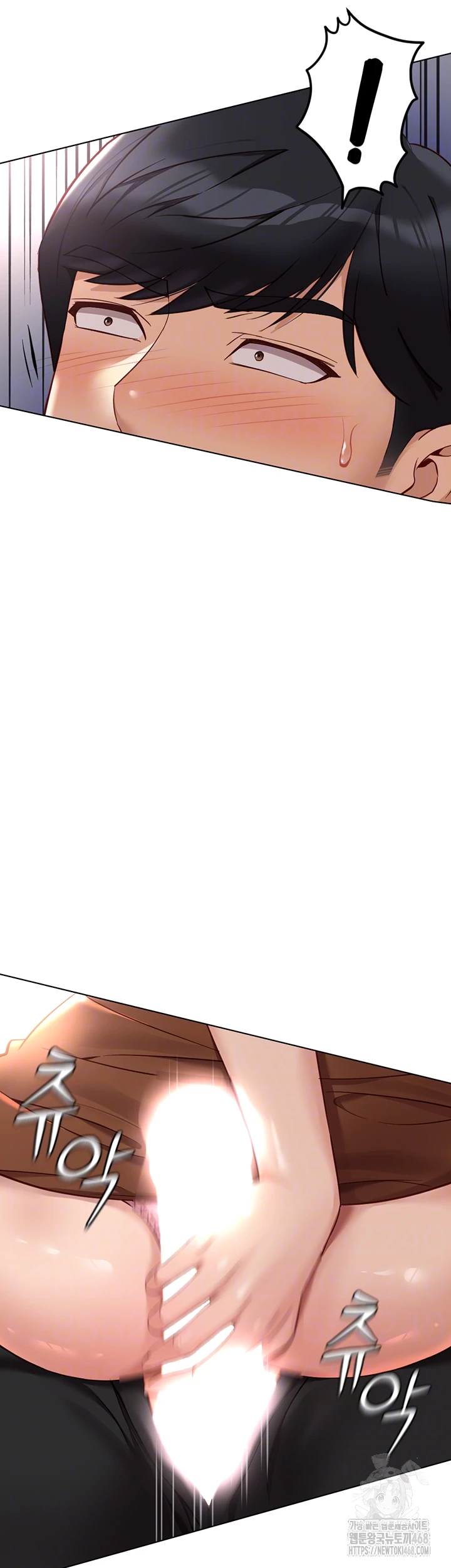 Common Sense Manipulation Program Raw - Chapter 19 [photo 14] - MangaPorn