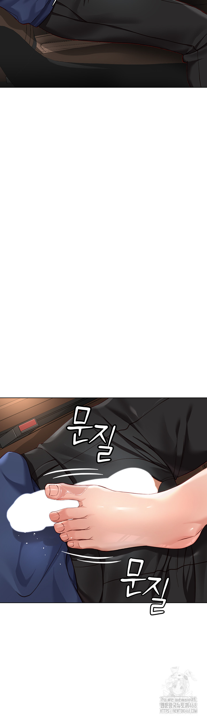 Common Sense Manipulation Program Raw - Chapter 19 [photo 51] - MangaPorn