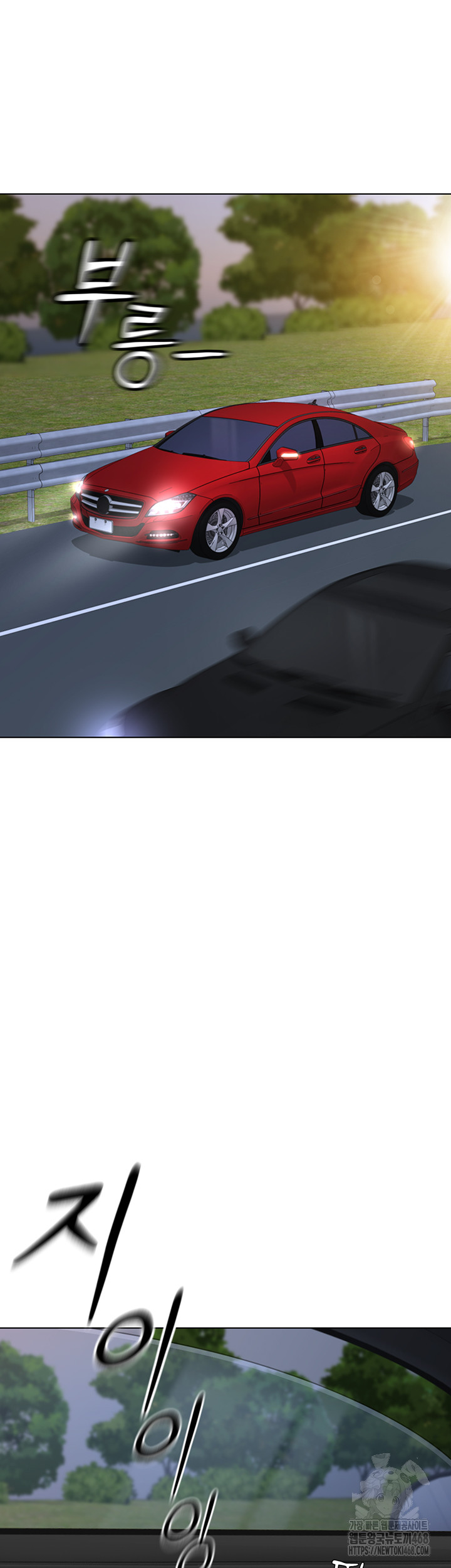 Common Sense Manipulation Program Raw - Chapter 19 [photo 56] - MangaPorn