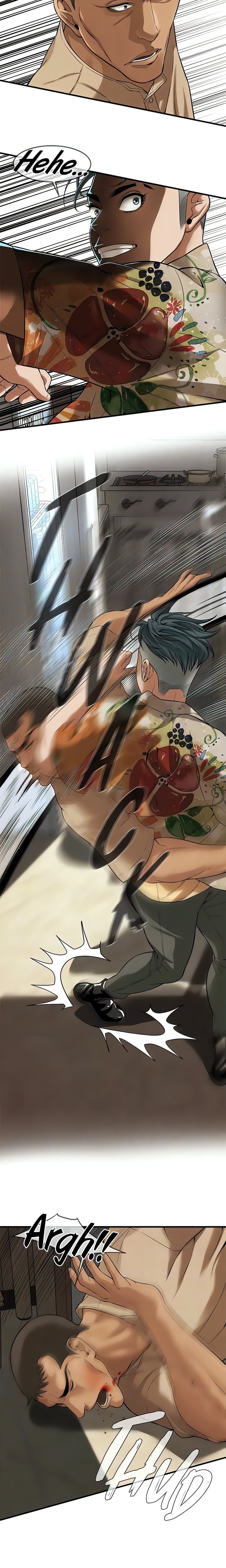 Bastard - Chapter 32 [photo 5] - MangaPorn