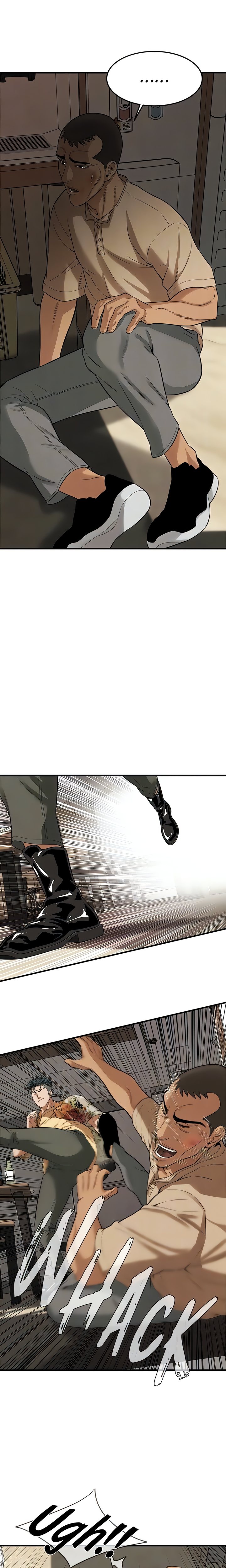 Bastard - Chapter 32 [photo 7] - MangaPorn