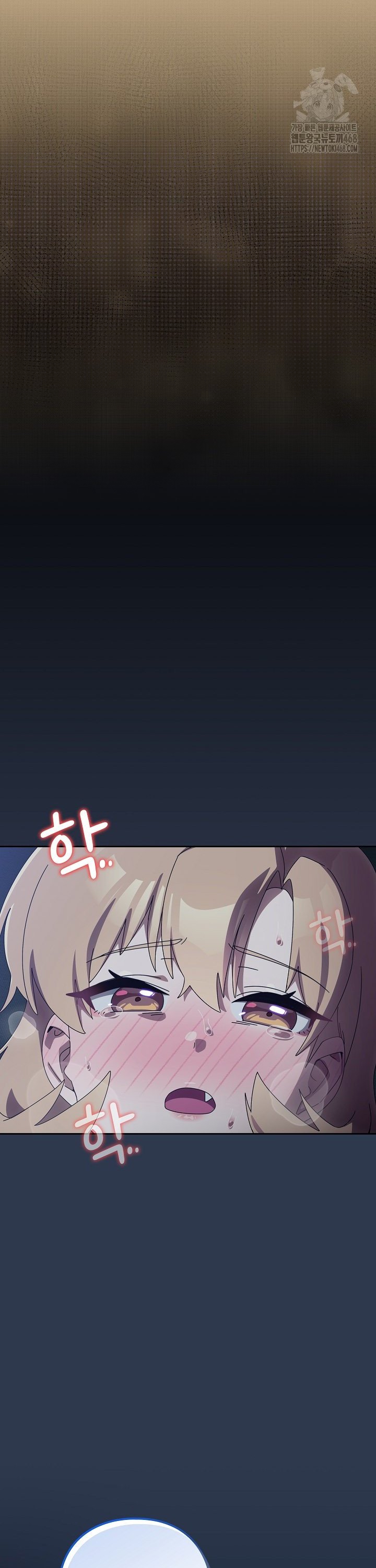 Like No Other Raw - Chapter 41 [photo 33] - MangaPorn