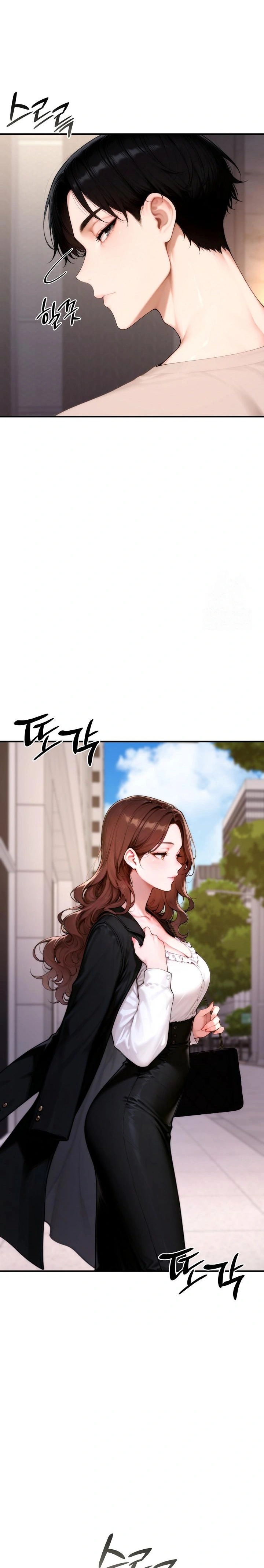 Desire Village Raw - Chapter 20 [photo 15] - MangaPorn