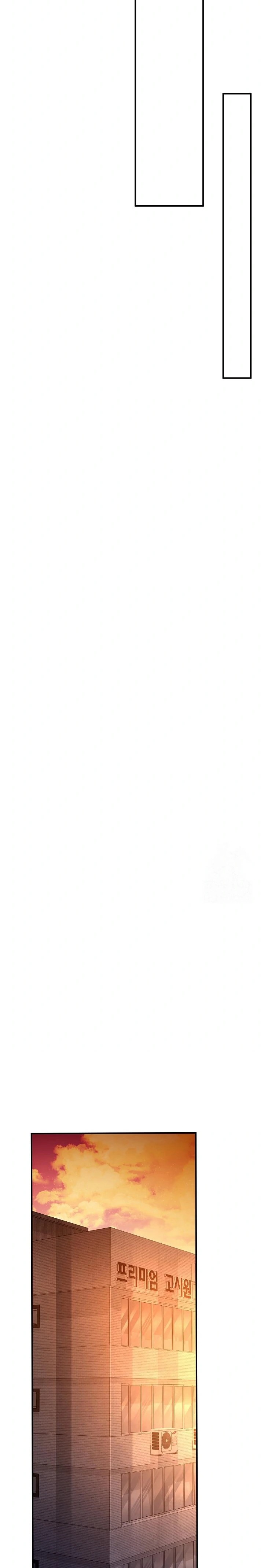 Desire Village Raw - Chapter 20 [photo 36] - MangaPorn