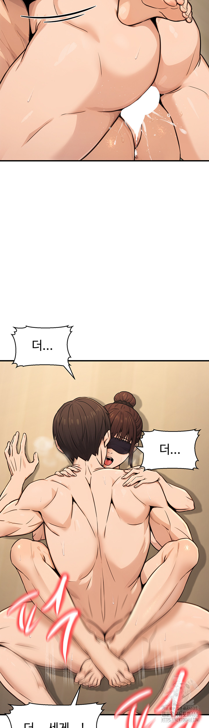 The Public Servant’s Double Life Raw - Chapter 13 [photo 11] - MangaPorn