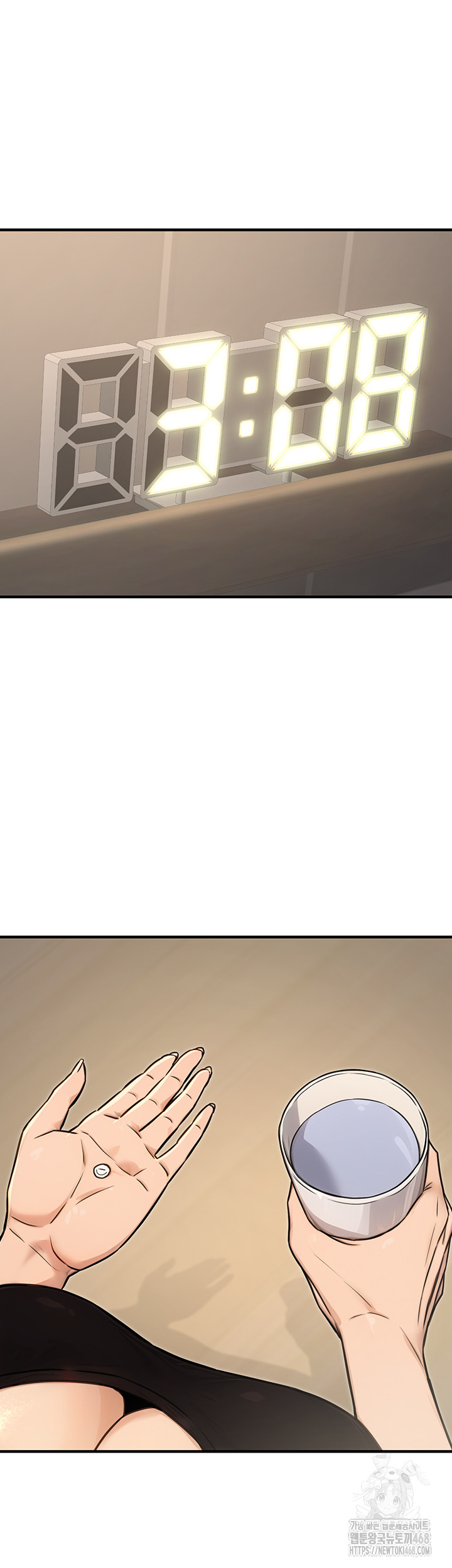 The Public Servant’s Double Life Raw - Chapter 13 [photo 45] - MangaPorn