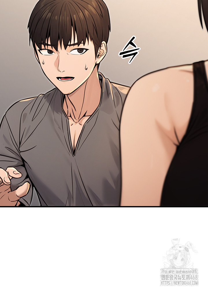 The Public Servant’s Double Life Raw - Chapter 13 [photo 47] - MangaPorn