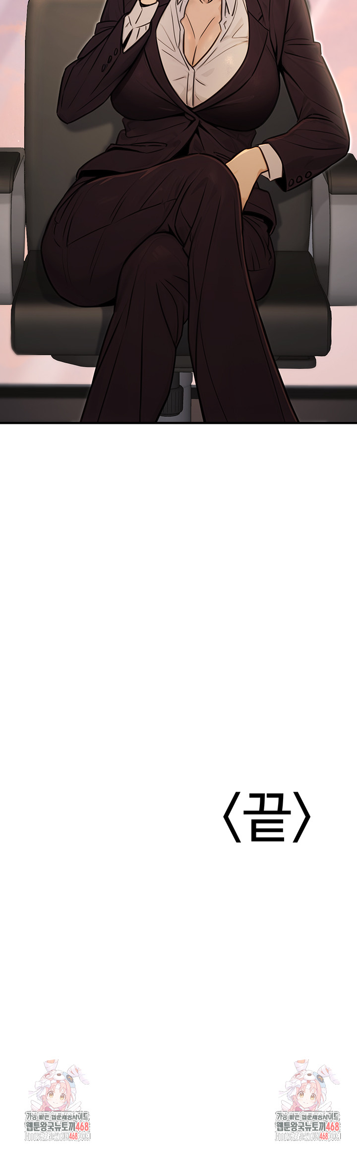 The Public Servant’s Double Life Raw - Chapter 13 [photo 56] - MangaPorn