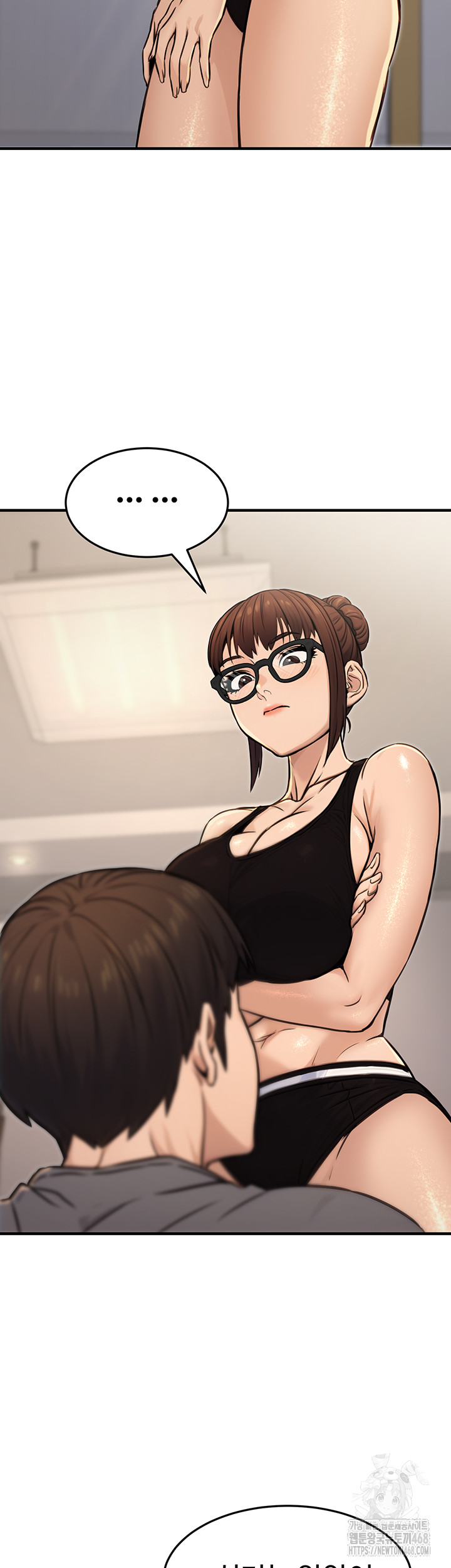 The Public Servant’s Double Life Raw - Chapter 14 [photo 3] - MangaPorn