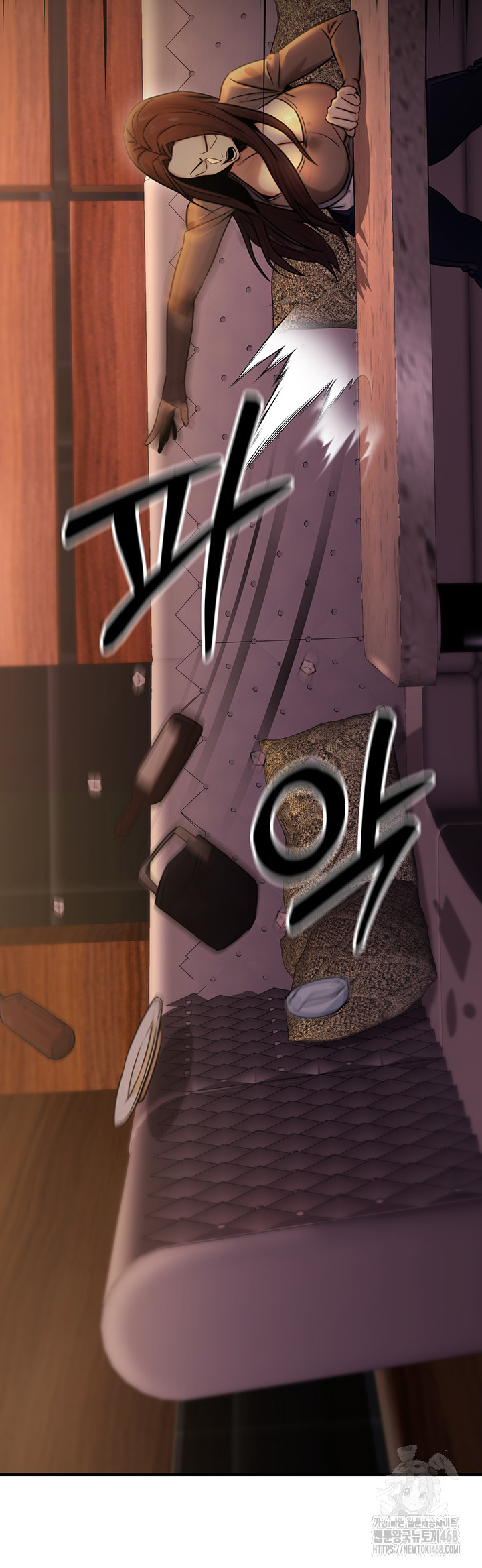 The Public Servant’s Double Life Raw - Chapter 14 [photo 31] - MangaPorn