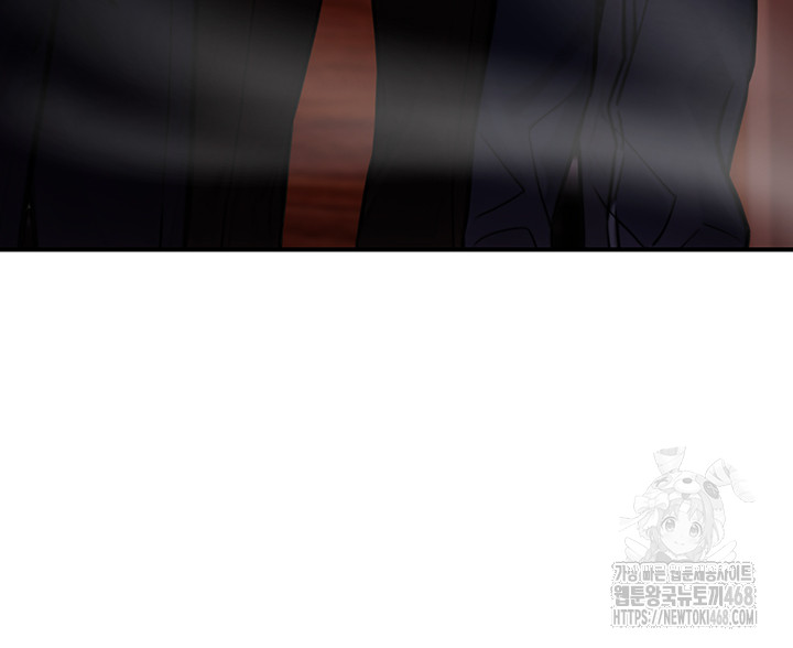 The Public Servant’s Double Life Raw - Chapter 14 [photo 36] - MangaPorn