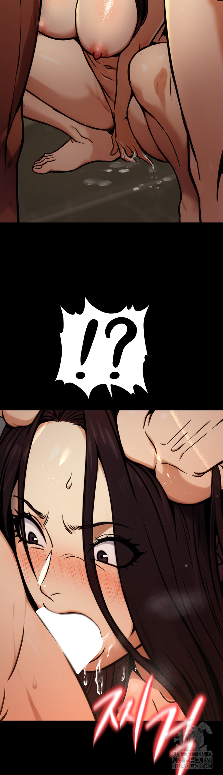 The Public Servant’s Double Life Raw - Chapter 14 [photo 54] - MangaPorn