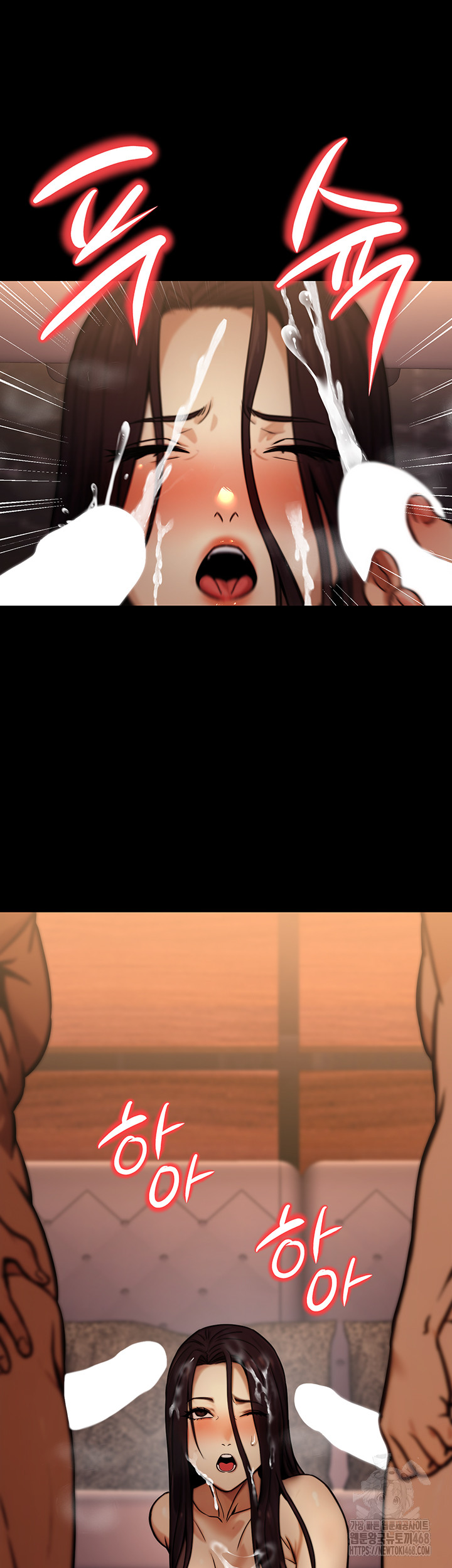 The Public Servant’s Double Life Raw - Chapter 14 [photo 57] - MangaPorn