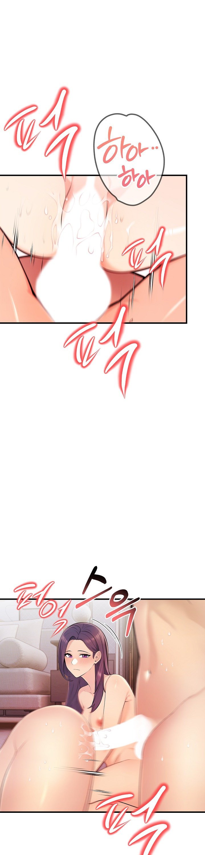 Guesthouse Johnson and Missy Manager Raw - Chapter 14 [photo 20] - MangaPorn