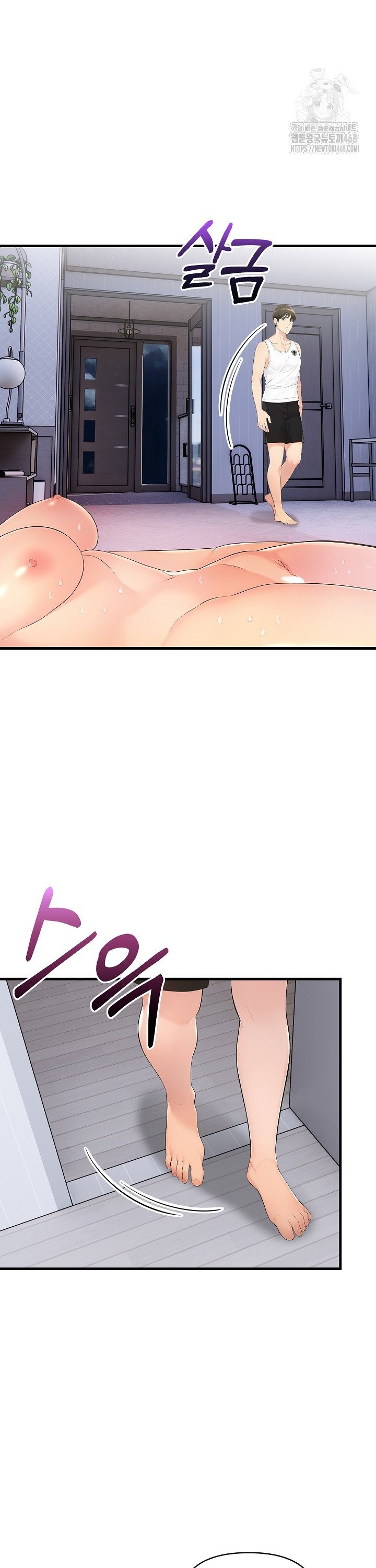 Guesthouse Johnson and Missy Manager Raw - Chapter 14 [photo 29] - MangaPorn