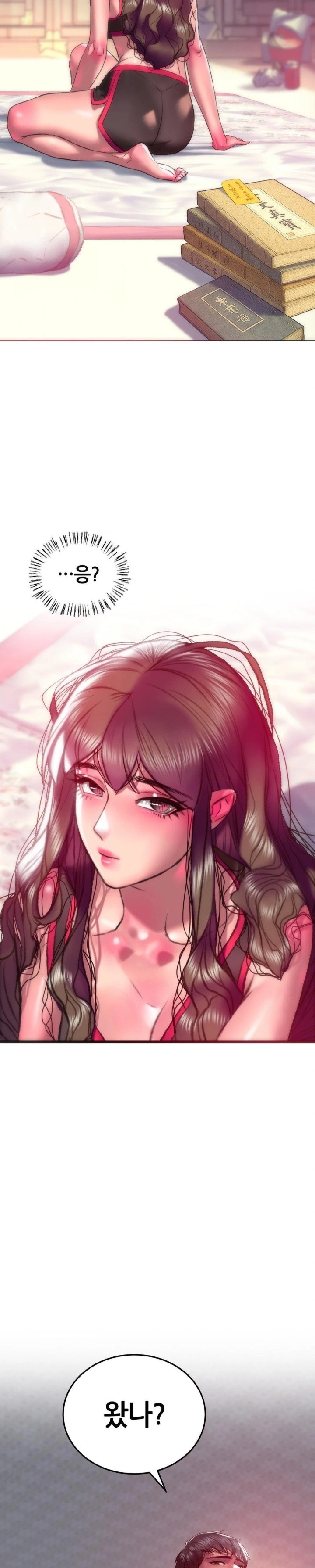 The Monster in My Room Raw - Chapter 21 [photo 2] - MangaPorn