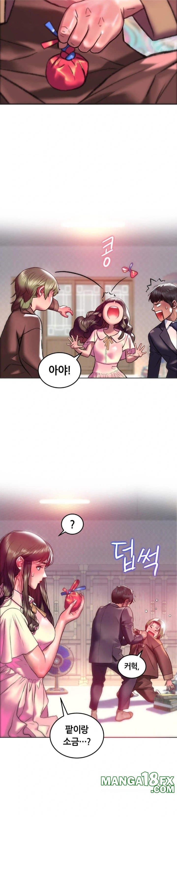 The Monster in My Room Raw - Chapter 21 [photo 26] - MangaPorn