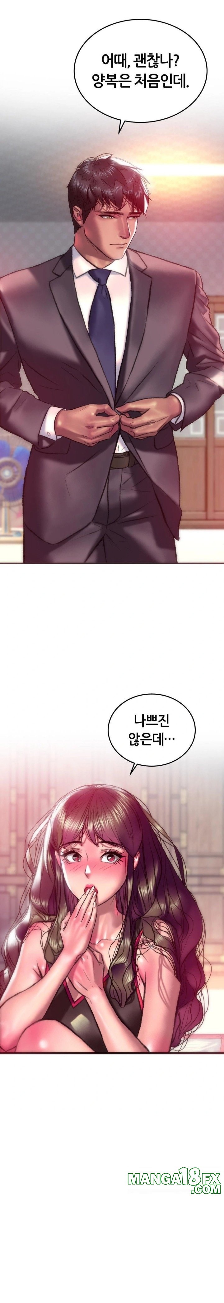 The Monster in My Room Raw - Chapter 21 [photo 4] - MangaPorn