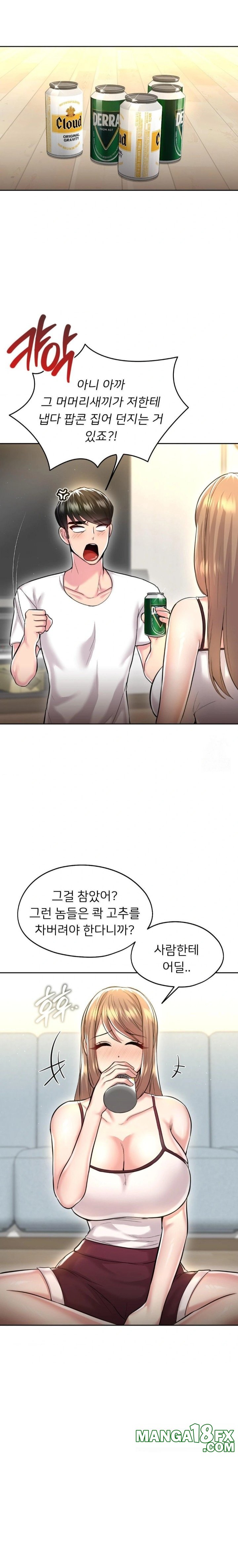 The Rave Review Show Raw - Chapter 26 [photo 19] - MangaPorn