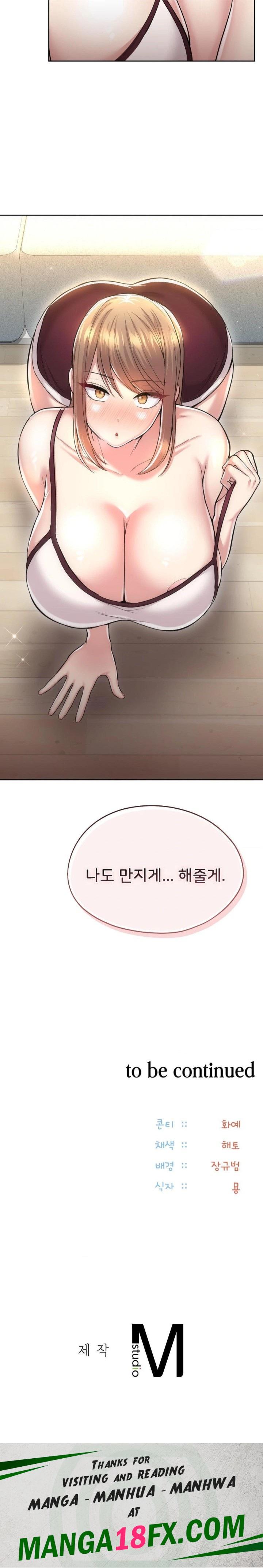 The Rave Review Show Raw - Chapter 26 [photo 30] - MangaPorn