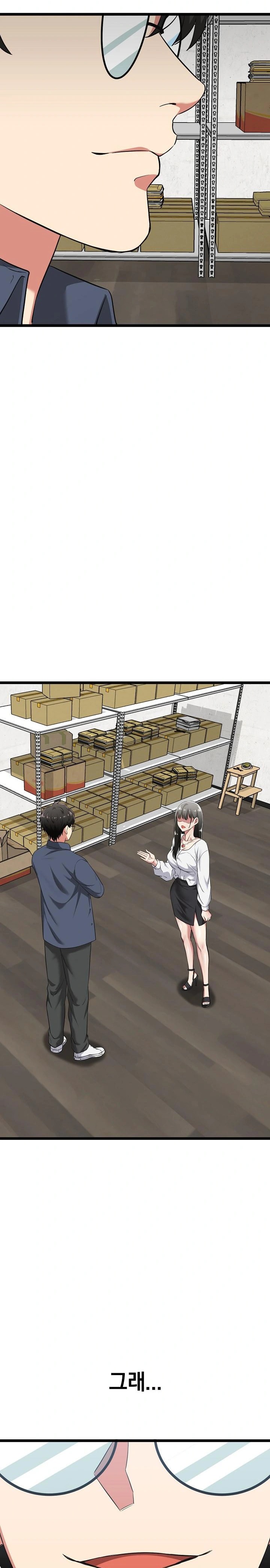 Running the Game Raw - Chapter 9 [photo 30] - MangaPorn