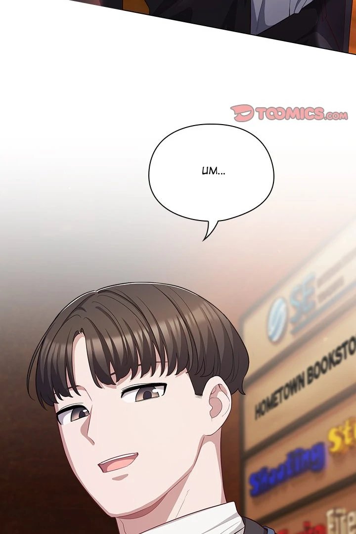 The General Is Here! - Chapter 34 [photo 84] - MangaPorn